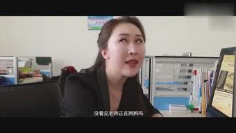 老木哥爆料视频在线观看,精彩内容抢先看 第1张 老木哥爆料视频在线观看,精彩内容抢先看 第1张