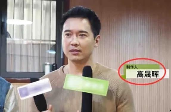 娱乐圈吃瓜爆料图文完结,图文完结,真相大白! 第3张 娱乐圈吃瓜爆料图文完结,图文完结,真相大白! 第3张