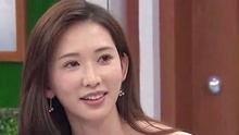 娱乐女明星最新爆料视频,揭秘娱乐圈不为人知的幕后真相 第3张 娱乐女明星最新爆料视频,揭秘娱乐圈不为人知的幕后真相 第3张