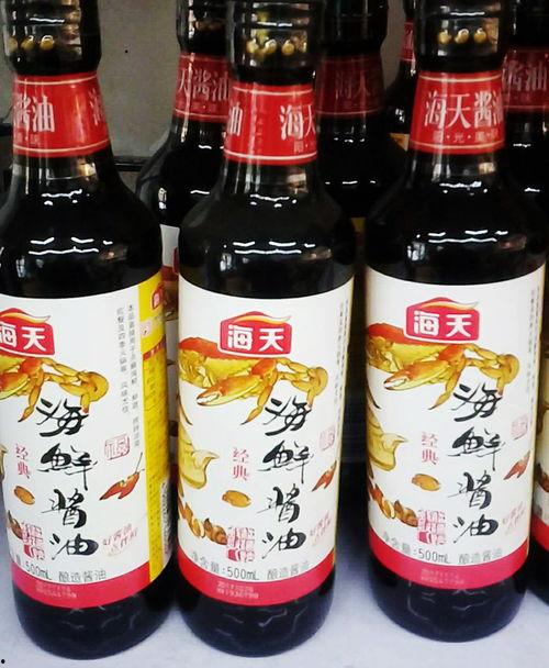 海鲜酱油爆料视频大全图片,爆料视频大全图片深度解析 第2张 海鲜酱油爆料视频大全图片,爆料视频大全图片深度解析 第2张