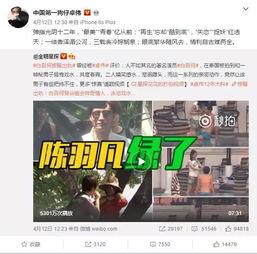 快手吴梦婷视频爆料,背后惊人真相曝光 第3张 快手吴梦婷视频爆料,背后惊人真相曝光 第3张