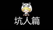 吃瓜老衲视频下载免费,轻松获取热门内容! 第3张 吃瓜老衲视频下载免费,轻松获取热门内容! 第3张