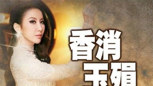 刘大锤爆料国外女星视频,国外女星私密视频事件引发热议  第2张